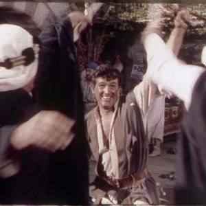 Photo Rock Hudson