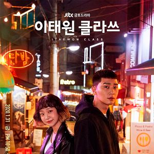 Photo Itaewon Class