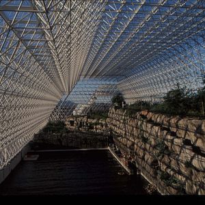 Photo Spaceship Earth