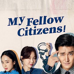 Photo My Fellow Citizens