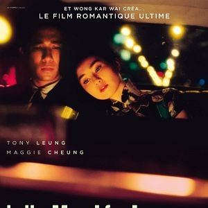 Photo In the Mood for Love