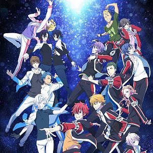 Photo Skake-Leading Star