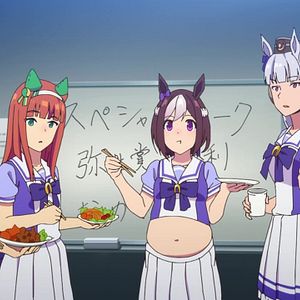 Photo Umamusume : Pretty Derby