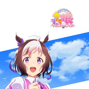 Photo Umamusume : Pretty Derby