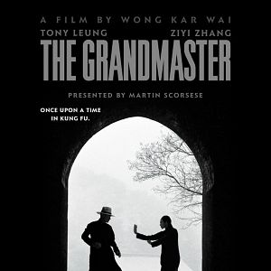 Photo The Grandmaster