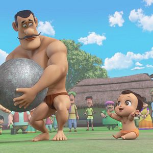 Photo Bheem Bam Boum