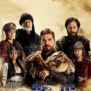 Photo Diriliş Ertuğrul