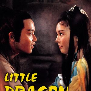 Photo La Jeune Fille Dragon