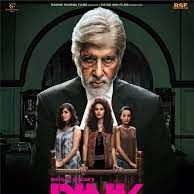 Photo Pink