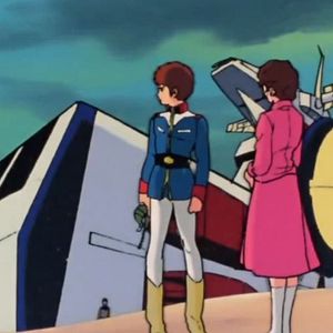Photo Mobile Suit Gundam
