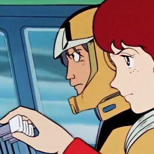 Photo Mobile Suit Gundam