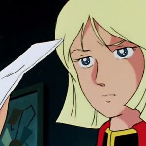 Photo Mobile Suit Gundam