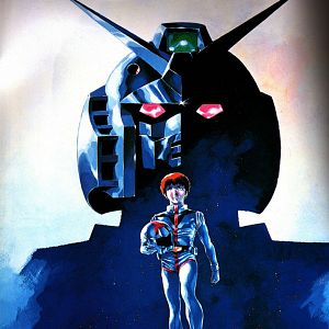 Photo Mobile Suit Gundam