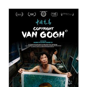 Photo Copyright Van Gogh
