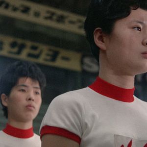 Photo Les Sorcières de l'Orient