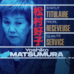 Photo Les Sorcières de l'Orient