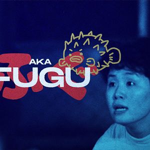 Photo Les Sorcières de l'Orient