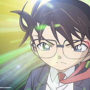 Photo Detective Conan - The Scarlet Bullet