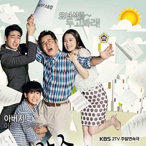 Photo What Happens to My Family?