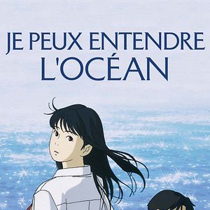 Photo Je peux entendre l'océan