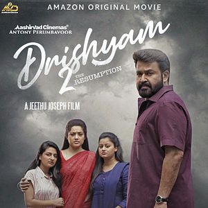 Photo Drushyam 2