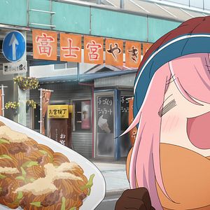 Photo Yuru Camp – Au grand air