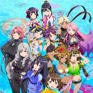 Photo Kandagawa Jet Girls