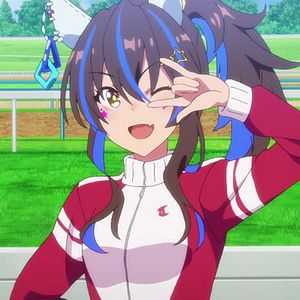 Photo Umamusume : Pretty Derby