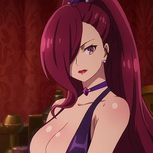 Photo How Not to Summon a Demon Lord