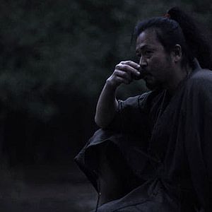 Photo Age of Samurai: Battle for Japan