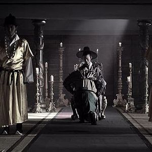 Photo Age of Samurai: Battle for Japan