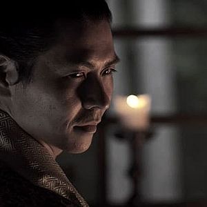 Photo Age of Samurai: Battle for Japan