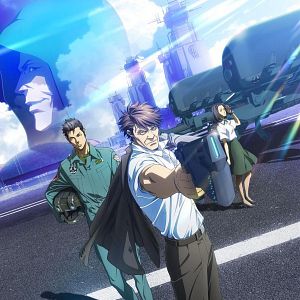 Photo Psycho-Pass: Sinners of the System Case.2 First Guardian
