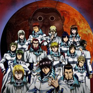 Photo Terra Formars