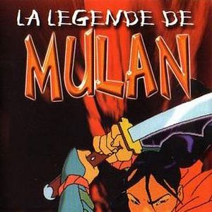 Photo La Légende de Mulan