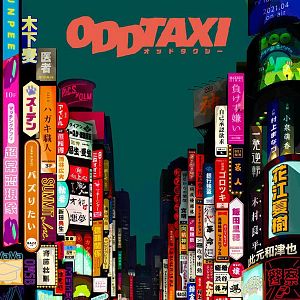 Photo ODDTAXI