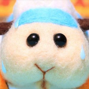 Photo Pui Pui Molcar