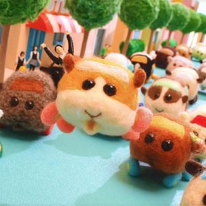 Photo Pui Pui Molcar