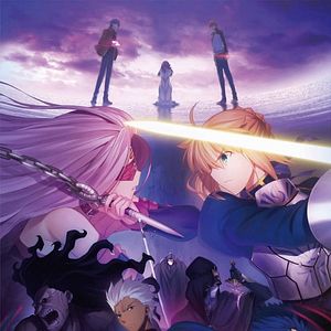 Photo Fate/stay night: Heaven's Feel I. presage flower