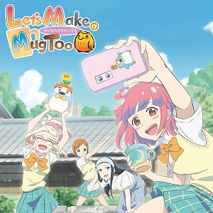 Photo Let's Make a Mug Too