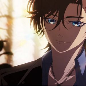 Photo Scar on the Praeter