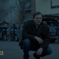 Photo Hidden : First Born