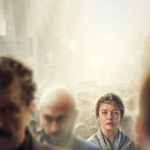 Photo L'Ombre de Fatma