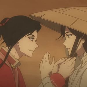 Photo Heaven Official's Blessing