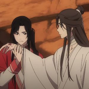 Photo Heaven Official's Blessing