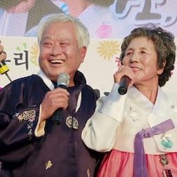 Photo Mon amour : En six histoires