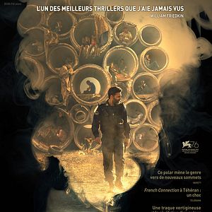 Photo La Loi de Téhéran