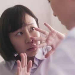 Photo Girl From Nowhere