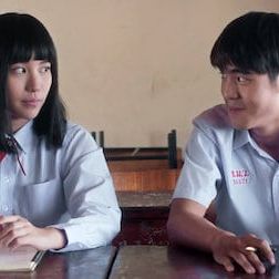 Photo Girl From Nowhere