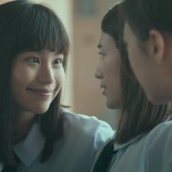 Photo Girl From Nowhere